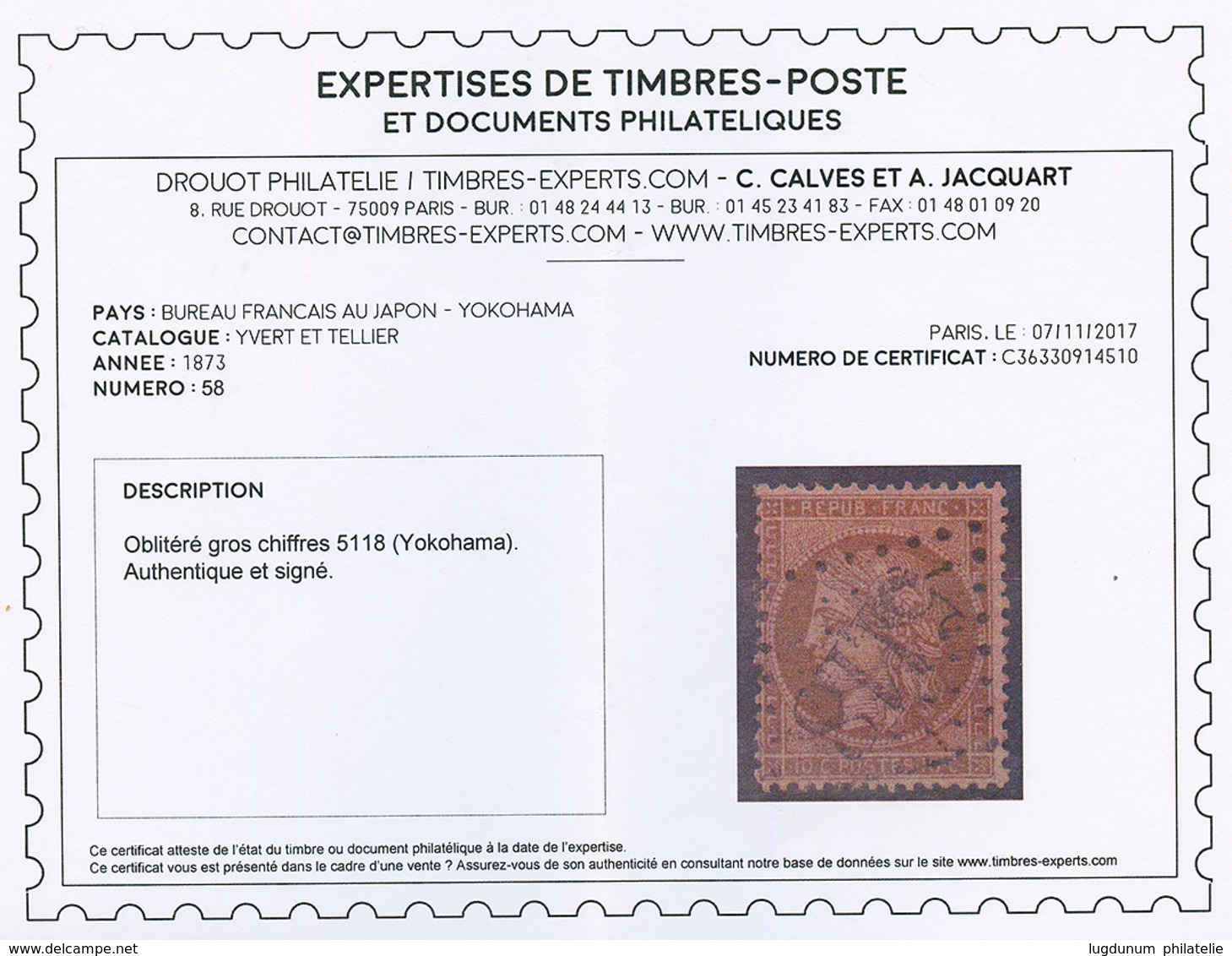 YOKOHAMA : Ensemble De 17 Timbres Avec GC 5118 Entre 5c(n°20) Et 25c(n°60) Dont 5F(n°33). TB, B Ou Défauts. 5 Certificat - Altri & Non Classificati