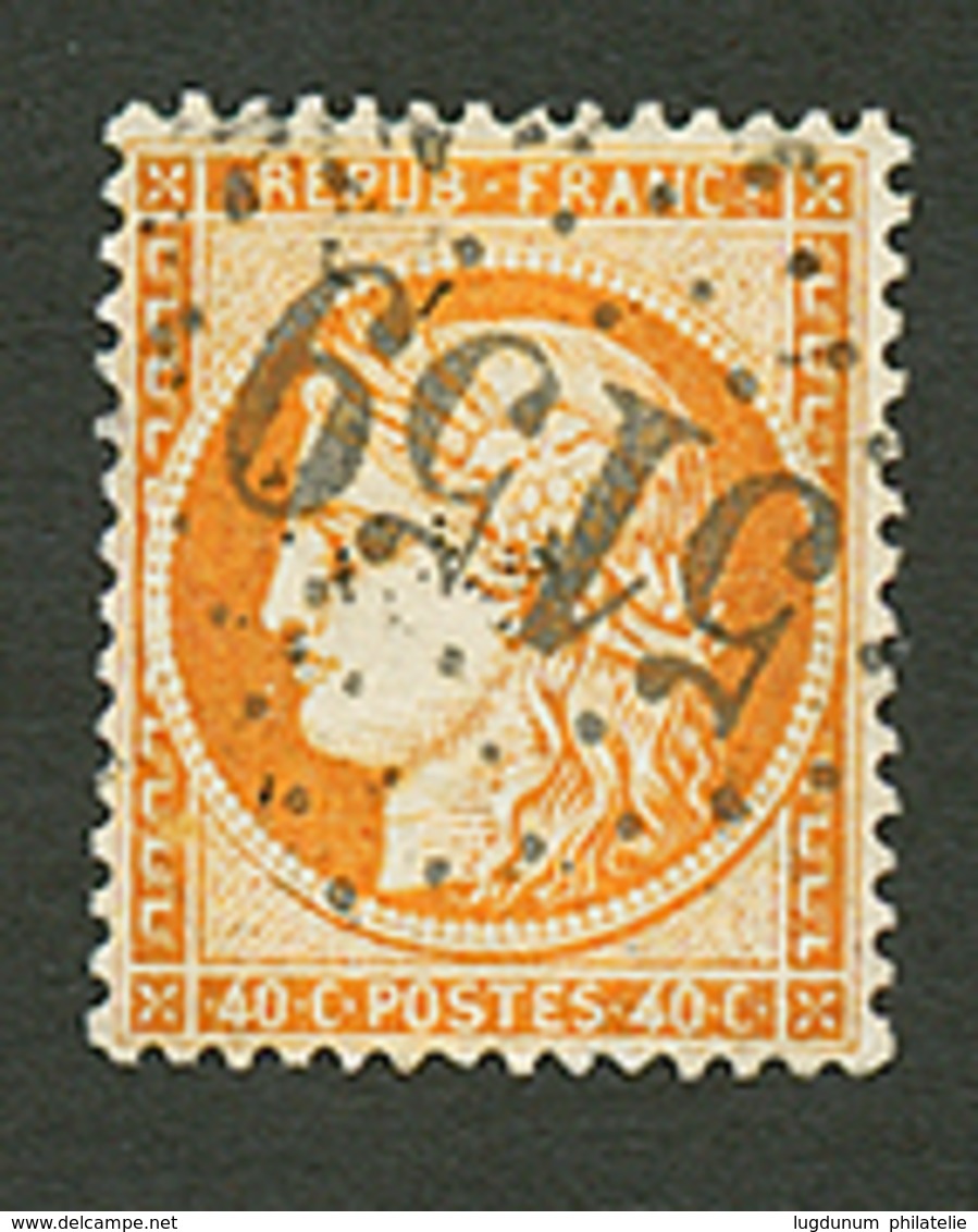 AZIB-ZAMOUN : GC 5159 Sur 40c SIEGE (n°38). Certificat CALVES. RARE. Superbe. - Otros & Sin Clasificación