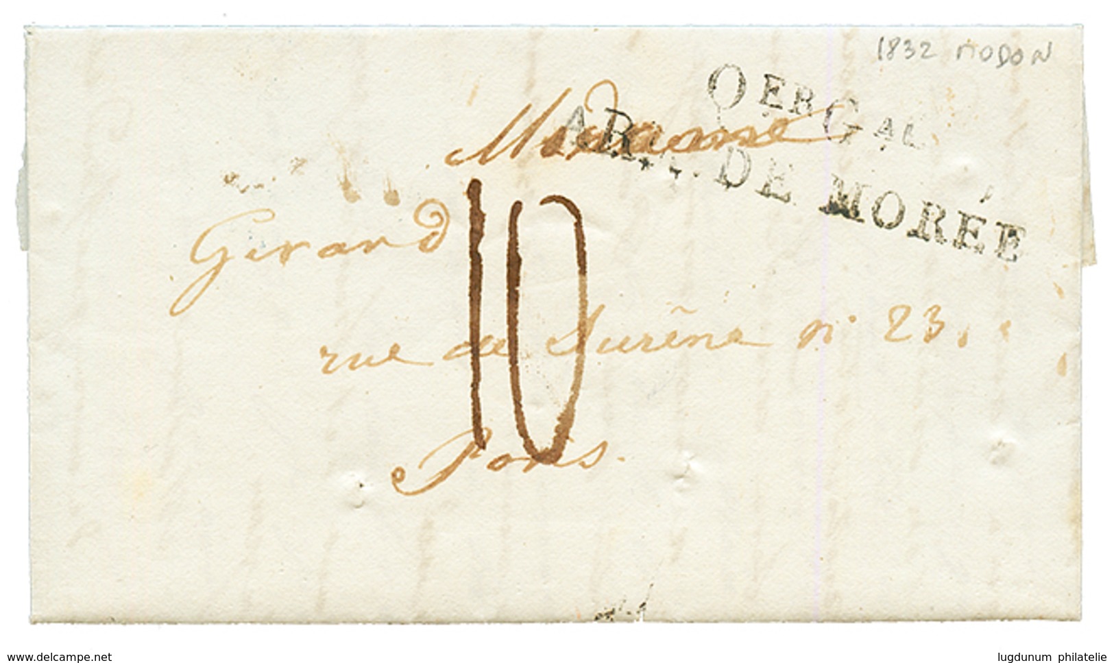 1832 Qer Gal ARM. DE MOREE Sur Lettre PURIFIEE Avec Texte De MODON Pour PARIS. Verso, PURIFIEE A MARSEILLE (faible). TTB - Legerstempels (voor 1900)