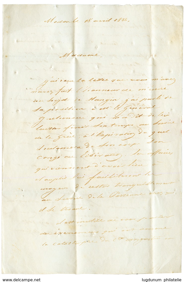 1832 Qer Gal ARM. DE MOREE Sur Lettre PURIFIEE Avec Texte De MODON Pour PARIS. Verso, PURIFIEE A MARSEILLE (faible). TTB - Armeestempel (vor 1900)