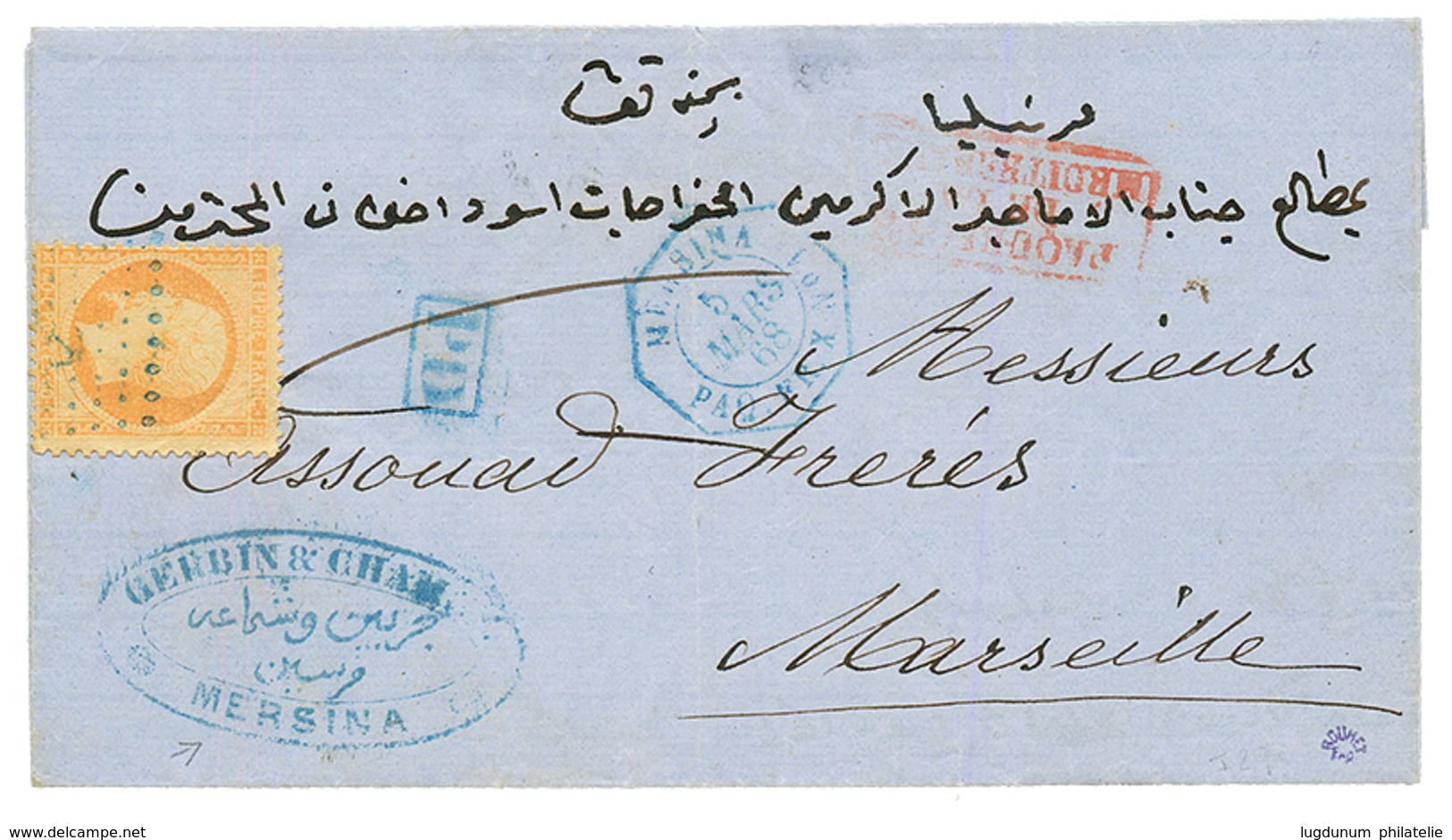 1868 40c(n°23) Obl. ANCRE + Cachet Rare MERSINA PAQ FR X N°1 Sur Lettre Pour MARSEILLE. TTB. - Schiffspost