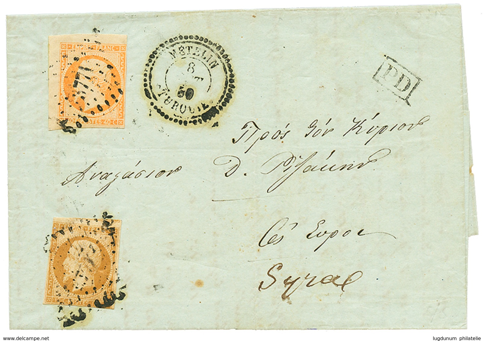 "METELINE" : 1859 10c(n°13) Pd + 40c(n°16) Coin De Feuille Obl. PC 3771 + METELIN TURQUIE Sur Lettre Avec Texte Pour SYR - Andere & Zonder Classificatie