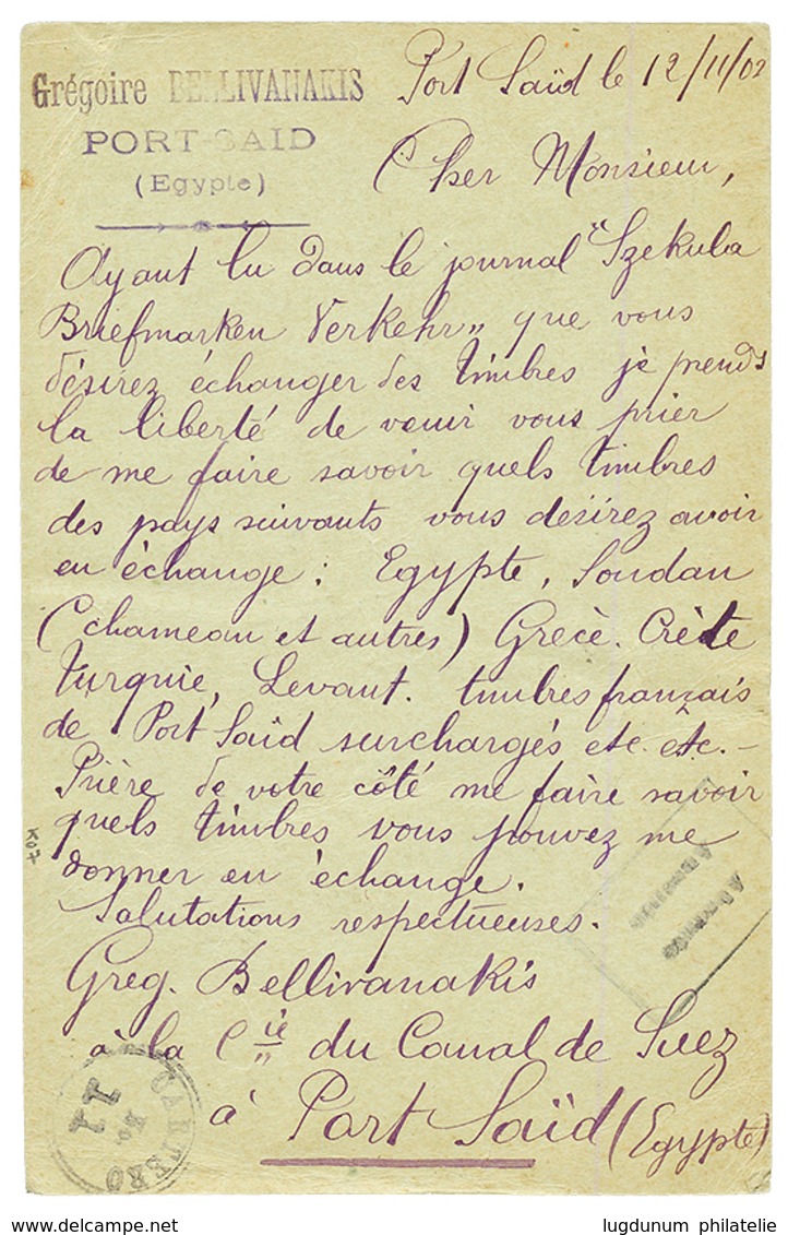 1902 Entier PORT-SAID 10c Obl. CORREOS DE EL SALVADOR De PORT-SAID Via BRINDISI Pour SAN SALVADOR. Superbe. - Otros & Sin Clasificación