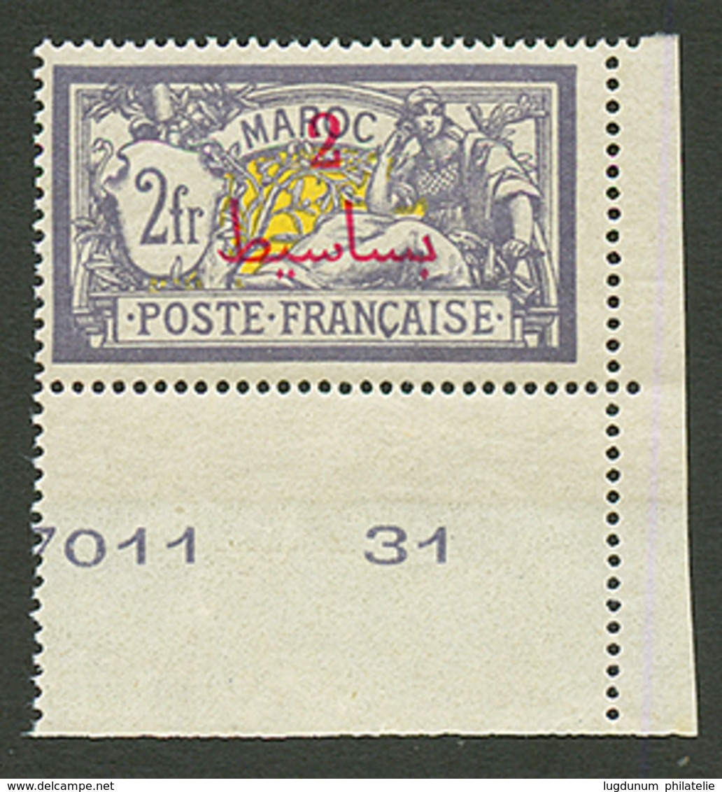 MAROC : 2F MERSON (n°52b) Variété "Sans La Surcharge PROTECTORAT FRANCAIS" Neuf Sans Charnière **. Cote 130€ ++. Luxe. - Andere & Zonder Classificatie