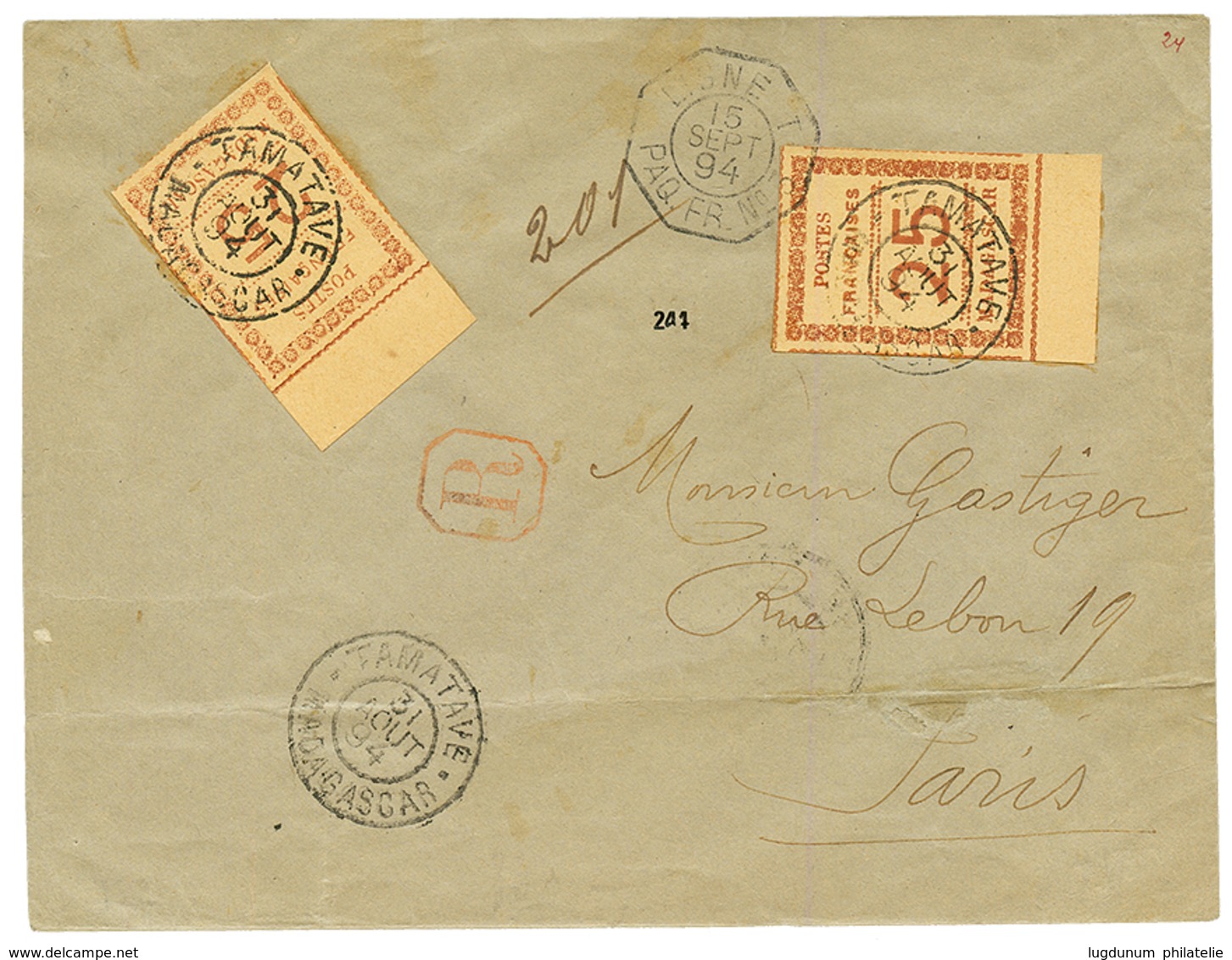 MADAGASCAR : 1894 25c Avec Bord De Feuille (x2) Sur Env. RECOMMANDEE De TAMATAVE Pour PARIS. TTB. - Andere & Zonder Classificatie