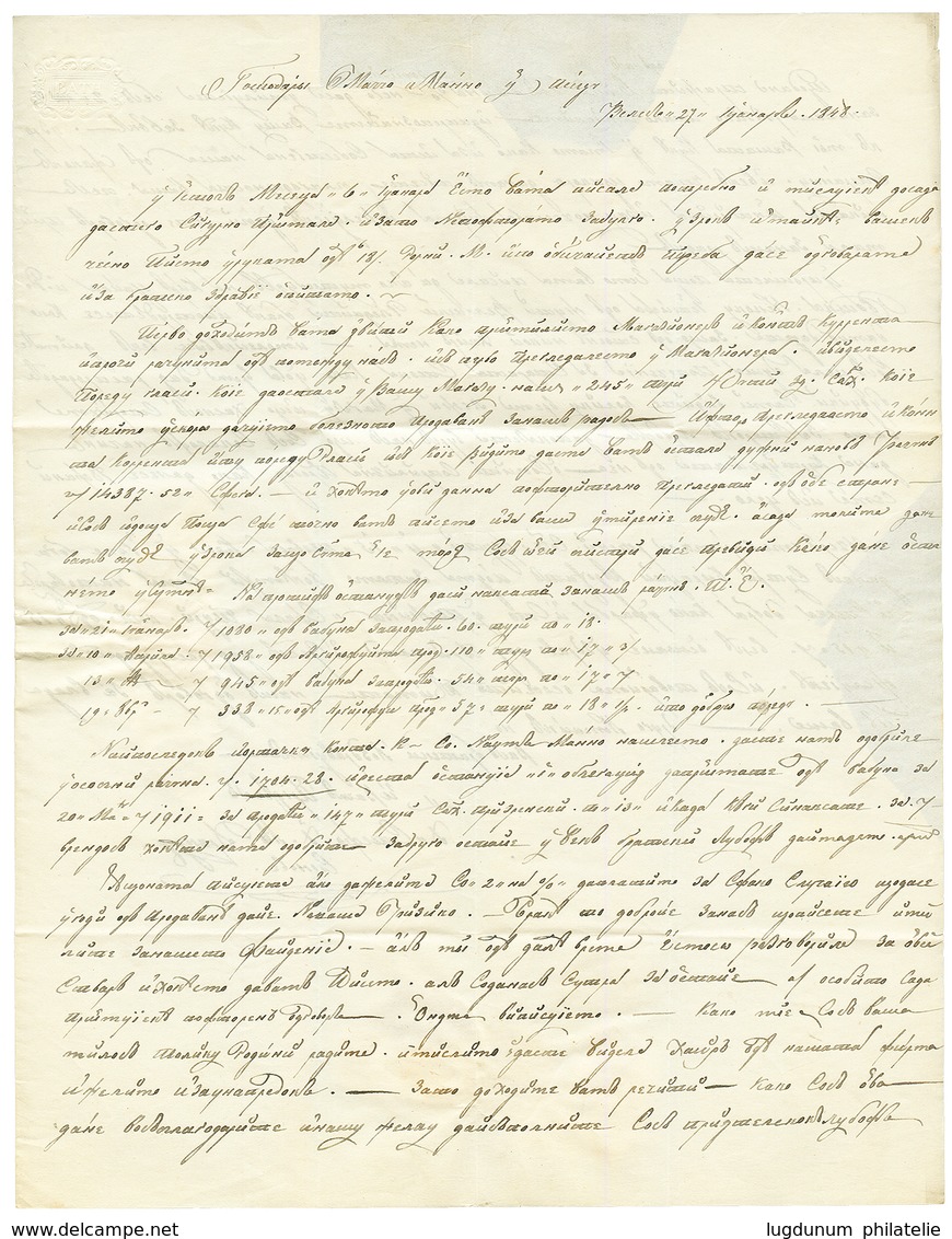 "VELES" : 1848 Rare ALEKSINAC WAX SEAL (n°1h)+ ZEMUN Wax Seal On Reverse Of Entire Letter From VELES To PEST. RARE. Vvf. - Autres & Non Classés