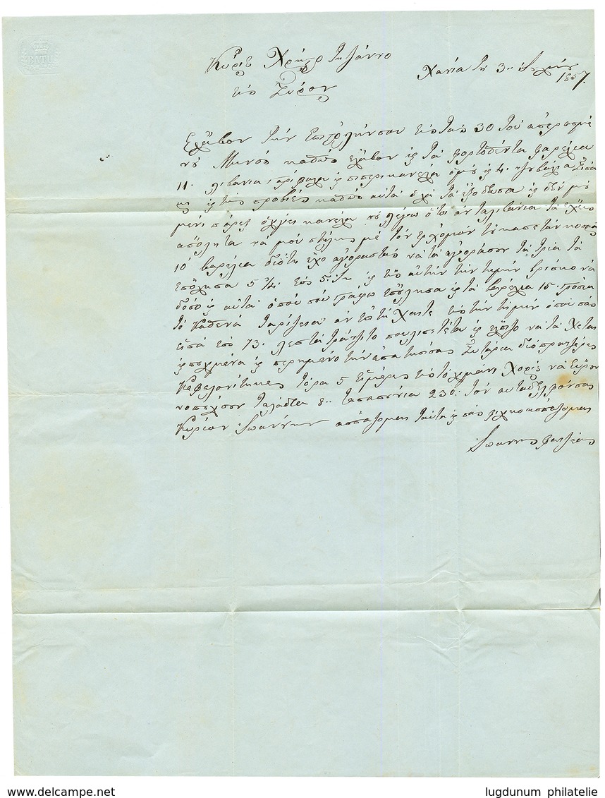 CRETE : 1857 Very Rare Maritime Cachet PACCHETTO DI CANEA / P.P On Entire Letter Datelined "XANIA" To GREECE. GREAT RARI - Levante-Marken