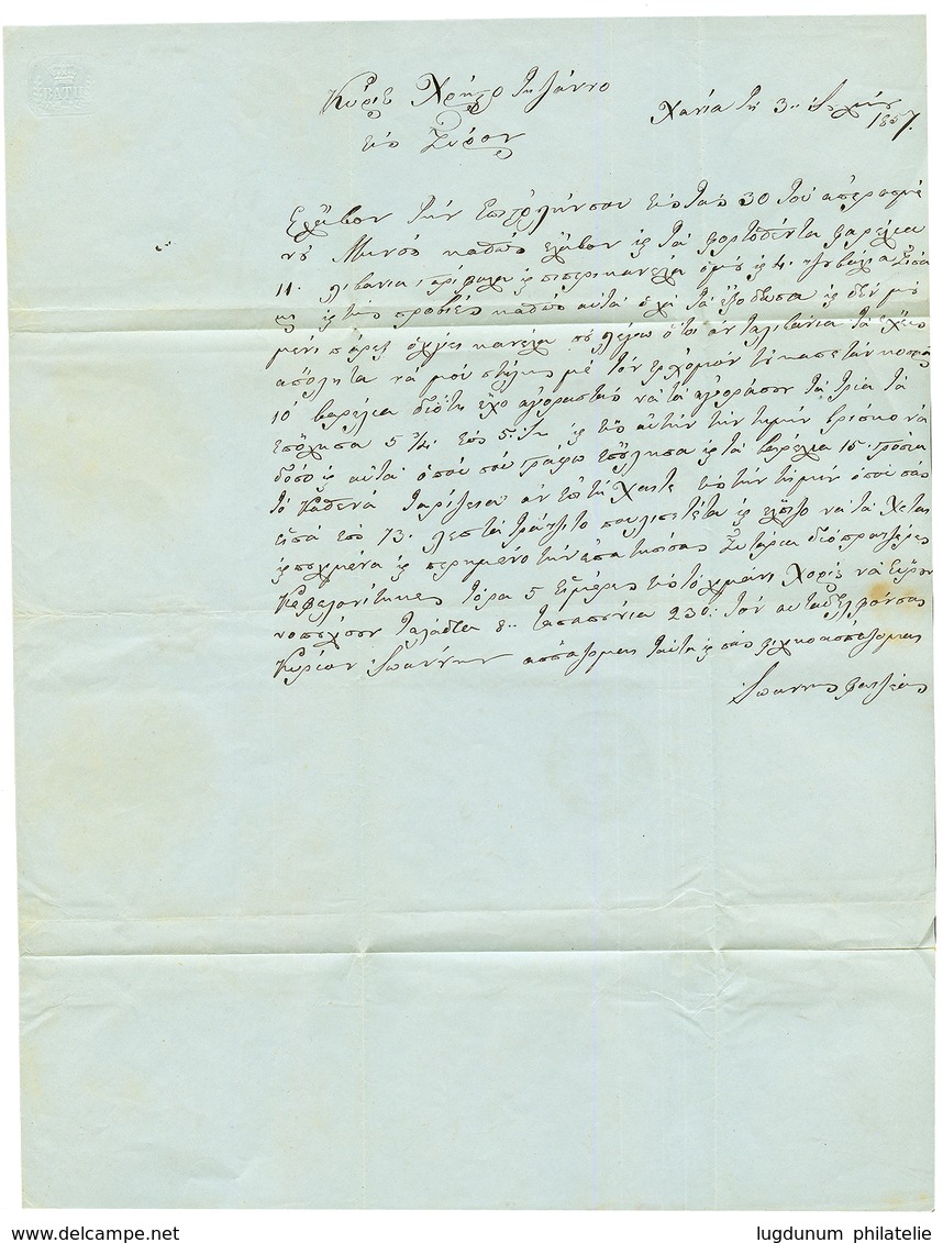 CRETE : 1857 Very Rare Maritime Cachet PACCHETTO DI CANEA / P.P On Entire Letter Datelined "XANIA" To GREECE. GREAT RARI - Oostenrijkse Levant