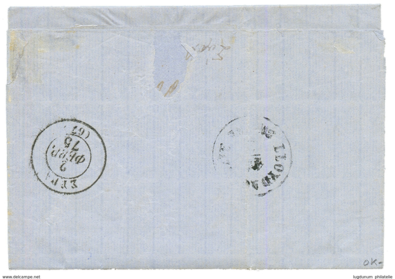 GREECE : 1875 10 SOLDI Canc. RHODUS + GRECE Pair 10l (1 Stamp Cut) Canc. 67 On Entire Letter To SYRA. MIXT Franking From - Oriente Austriaco