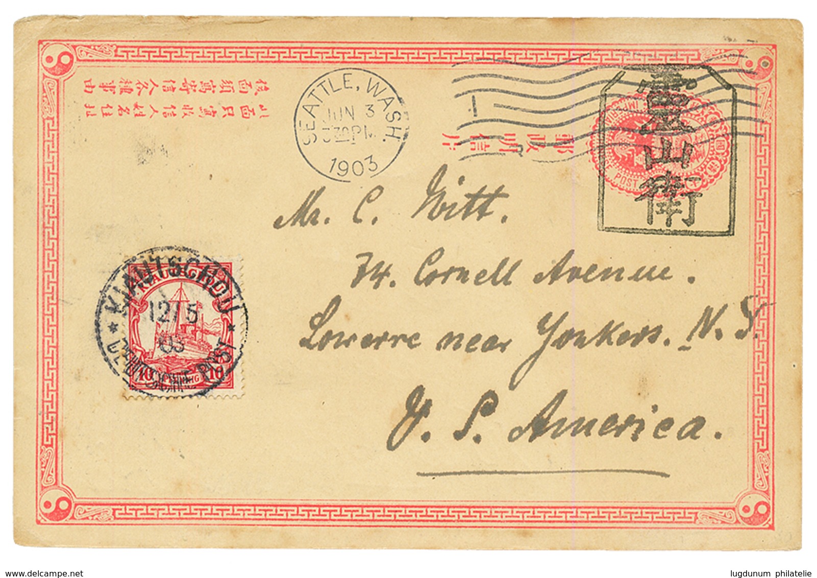 1903 CHINA P./Stat 1c Canc. Chinese TOMBSTONE + KIAUTSCHOU 10pf Canc. KIAUTSCHOU To USA. Superb. - Andere & Zonder Classificatie