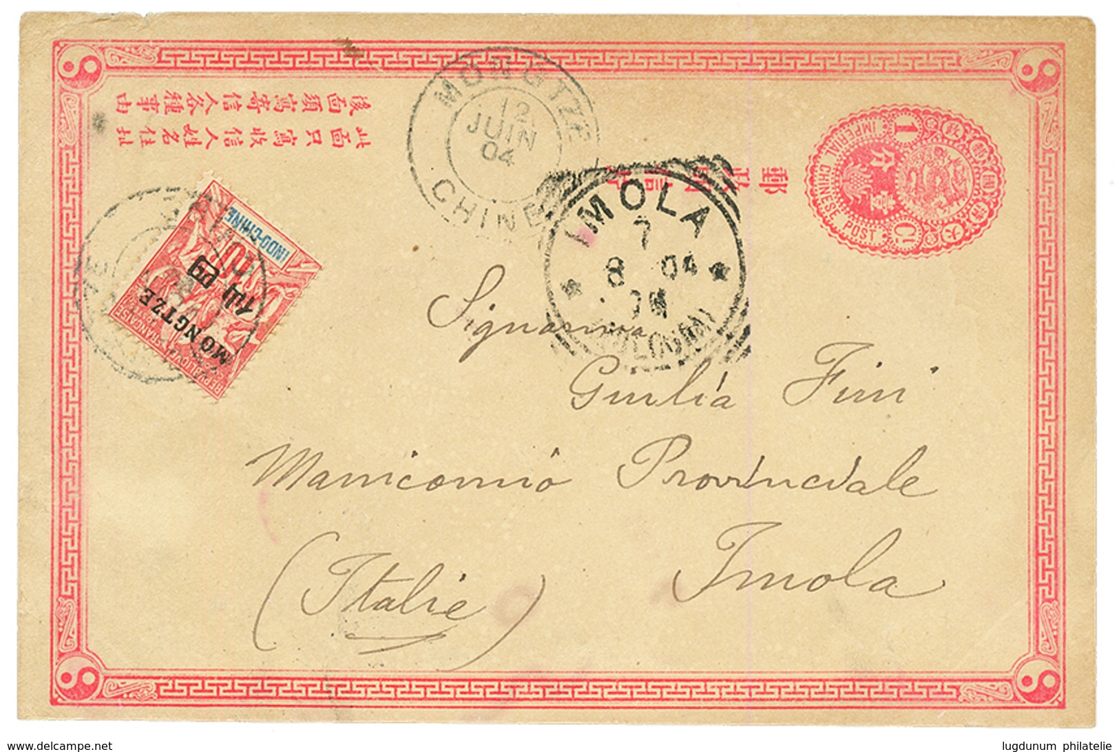 MONGTZE - RAILWAY Line LAOKAY-YUNNANSEN : 1904 CHINA Illustrated Painting POSTAL STATIONERY 1c Datelined "Kilometer 101, - Autres & Non Classés