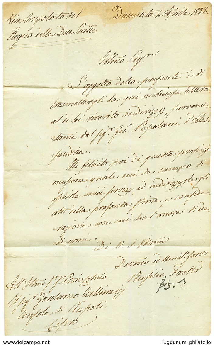 EGYPT - POSTA EUROPEA : 1822 Extremely Rare Cachet REAL SERVIZIO In Red On Entire Letter Datelined "DAMIATA" To CYPRUS.  - Otros & Sin Clasificación