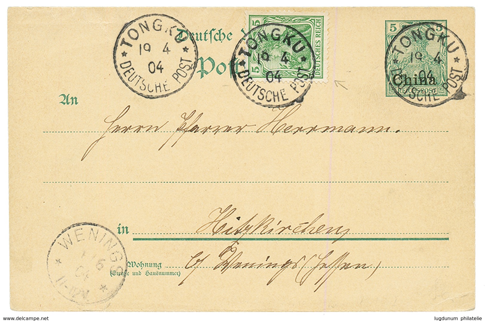 1904 CHINA P./Stat 5c + GERMANY 5pf Canc. TONGKU To GERMANY. Vf Mixed Franking. Superb. - Deutsche Post In China