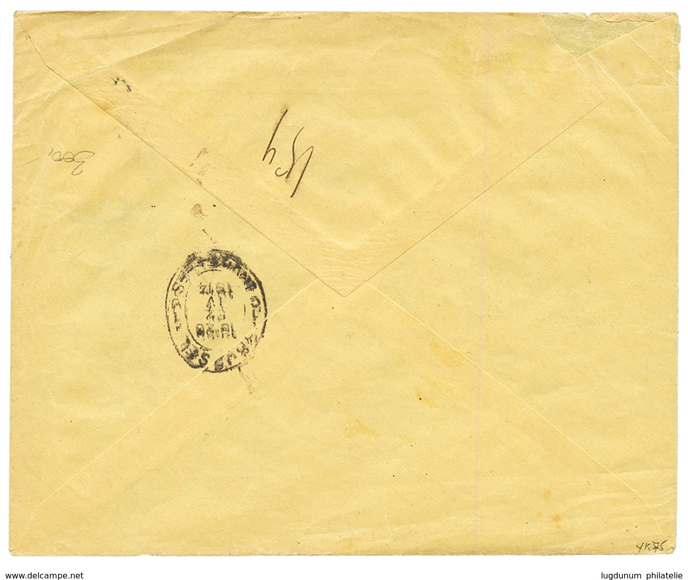 DOA : 1914 30h Canc. UDJIDJI On Commercial Envelope (COMPAGNIE GEOLOGIQUE Et MINIERES Des INGENIEURS BELGES) To BELGIUM. - Deutsch-Ostafrika