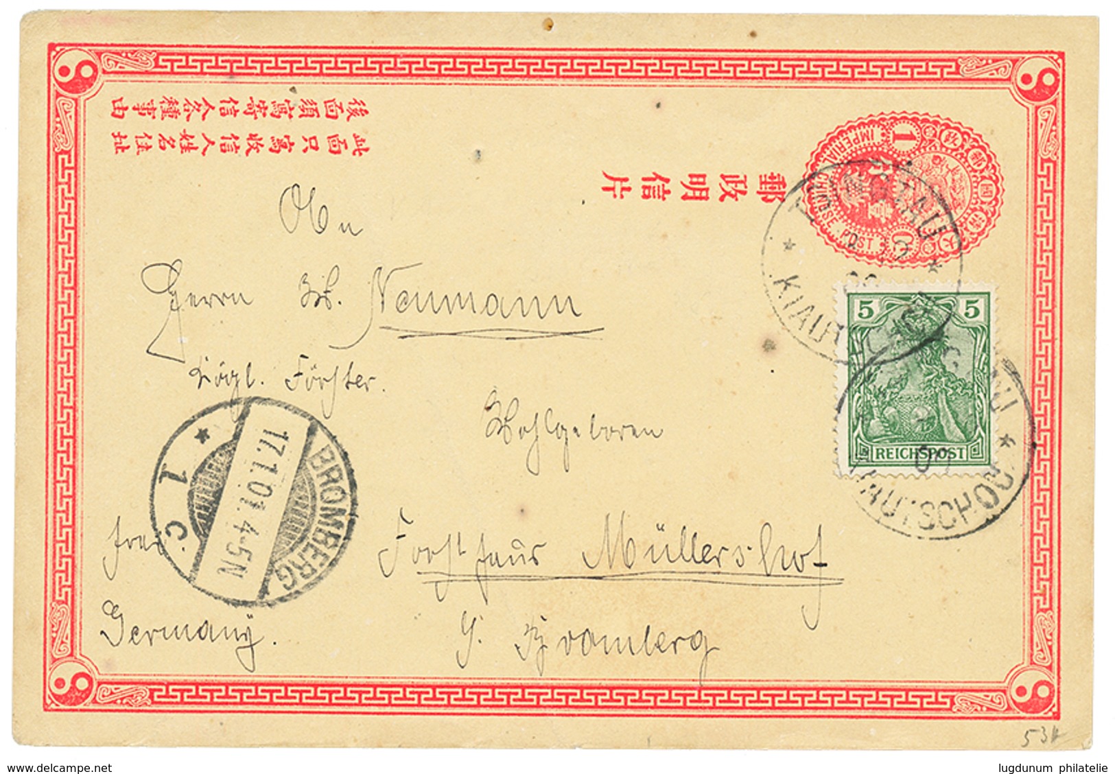 1900 CHINA P./Stat 1c + GERMANY 5pf Germania(MITLAUFER) Canc. TSINGTAU KIAUTSCHOU To GERMANY. RARE. Vvf. - Kiautchou