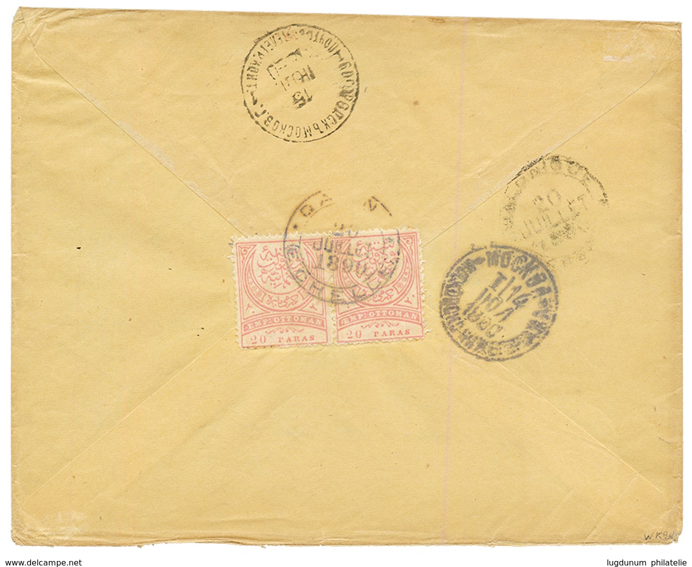 RUSSIA - ZEMSTVO : 1890 TURKEY 20p(x2) Canc. DAFNI ECHELLE (unrecorded !) On Envelope To RUSSIA With ZEMSTVO 5K BOGORODS - Altri & Non Classificati
