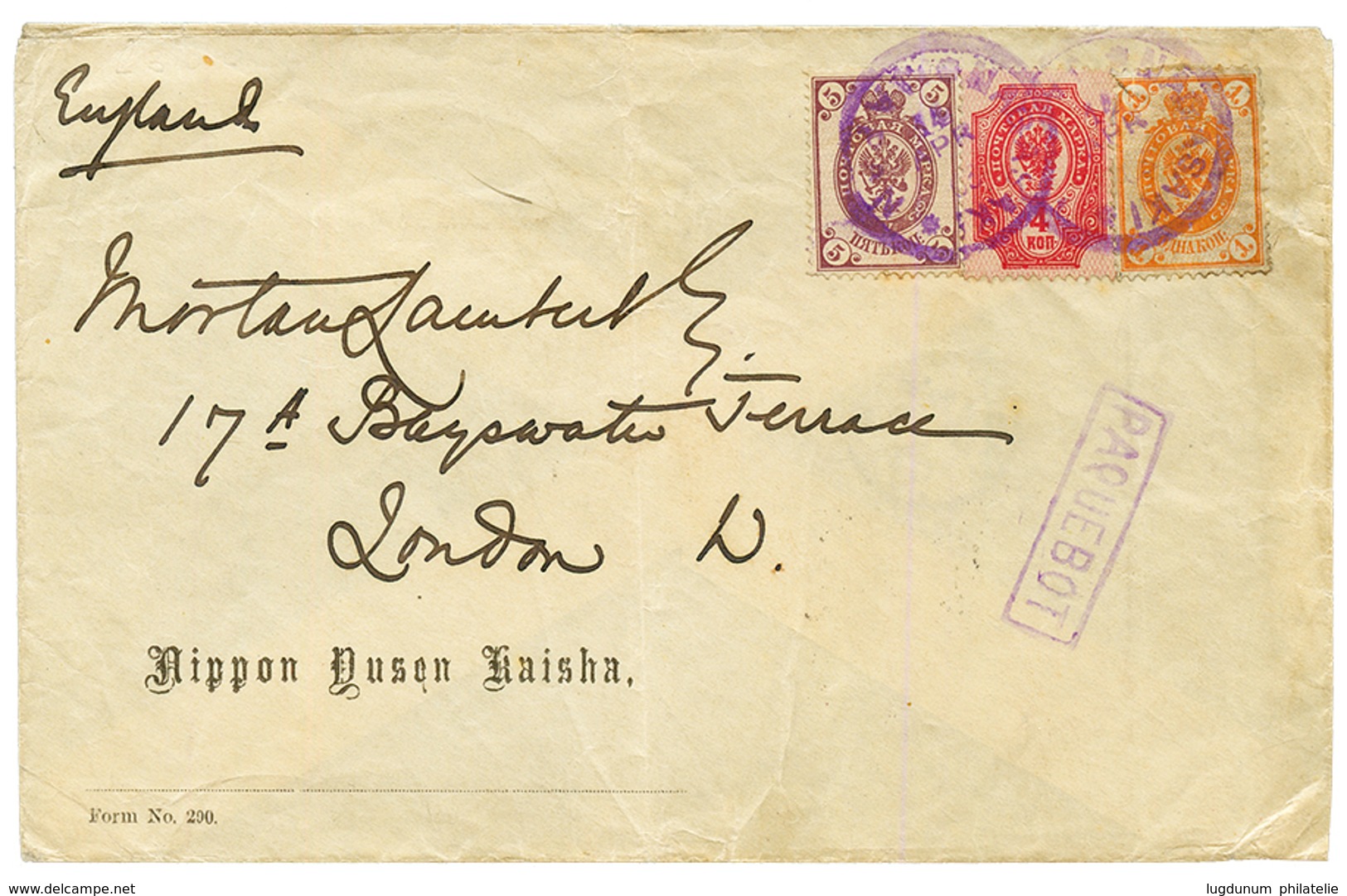 RUSSIA : 1903 RUSSIA 1k + 4k + 5k Canc. NAGASAKI JAPAN + PAQUEBOT On Envelope To ENGLAND. RARE. Vf. - Andere & Zonder Classificatie