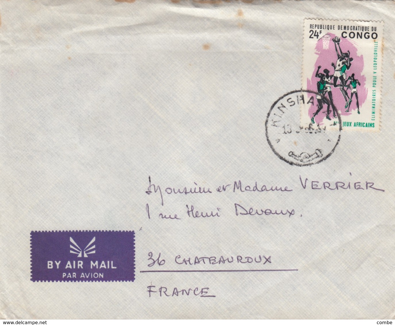 LETTRE. CONGO  KINSHASA  POUR  CHATEAUROUX BASKET  /   3 - Covers