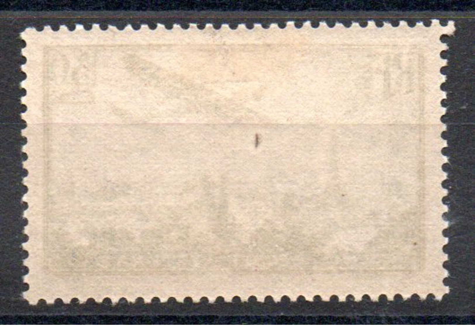 FRANCE - YT PA N° 14 - Neuf * - MH - Cote: 1100,00 € - 1927-1959 Mint/hinged