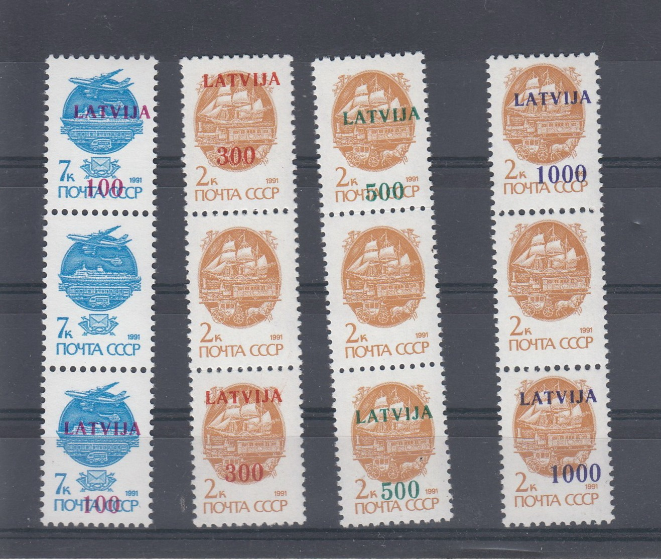 Lettland Michel Cat.No.  Mnh/** 313/316 Strips Of Three Middle With Missing Overprint - Latvia