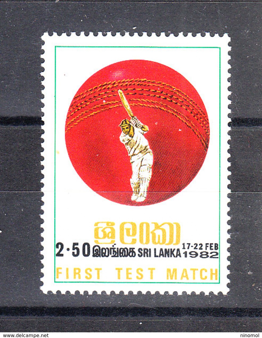Sri Lanka  - 1982.  Cricket. Match  Sri Lanka - England. MNH - Cricket