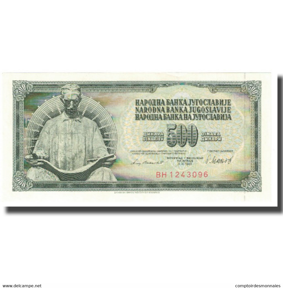 Billet, Yougoslavie, 500 Dinara, 1981, 1981-11-04, KM:91b, SPL - Yougoslavie