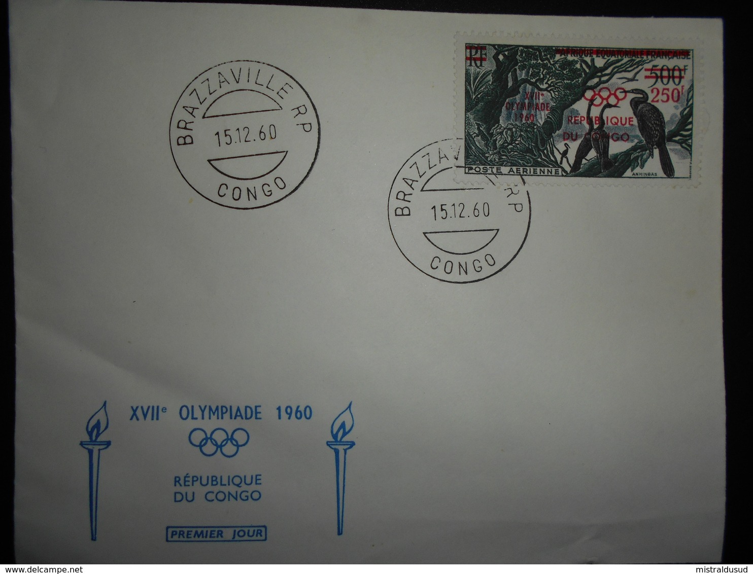 Congo Fdc Olympiade 1960 - FDC