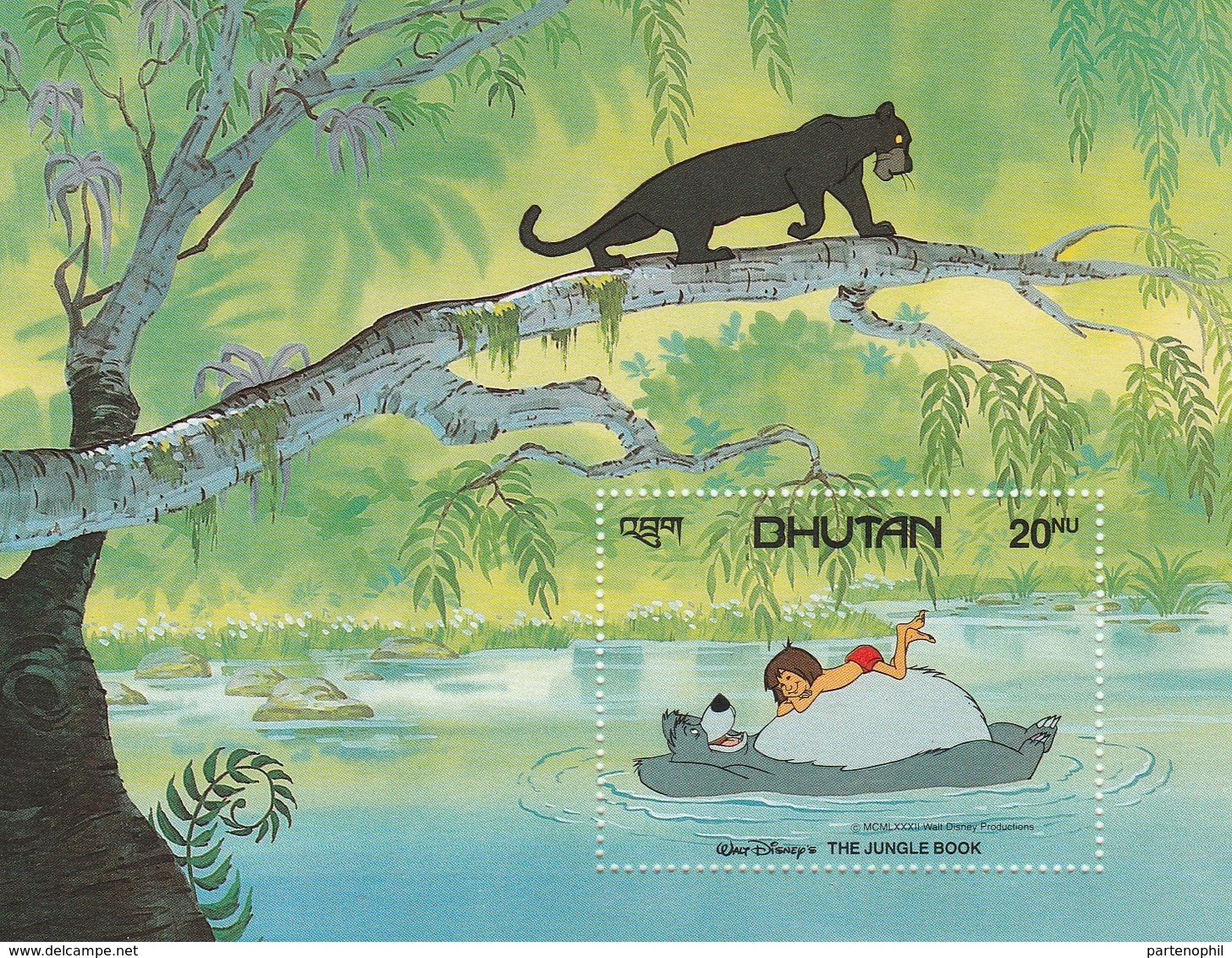 Bhutan - Disney  Shet  Yvert N 86/87 Anno 1982 - Disney