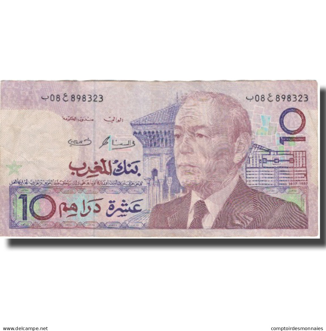 Billet, Maroc, 10 Dirhams, 1987/AH1407, KM:63b, TTB - Maroc