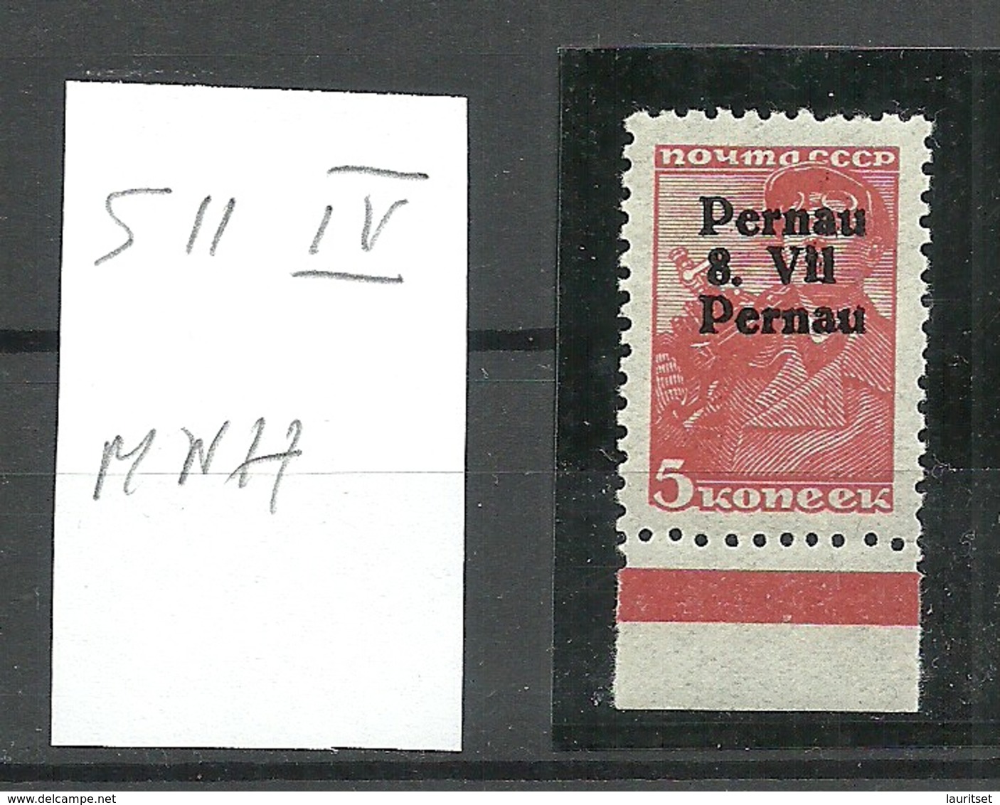 ESTONIA Estland 1941 Michel 5 II Type IV Variety Pernau Pärnu ERROR Double "Pernau" In OPT MNH Signed - Estonie