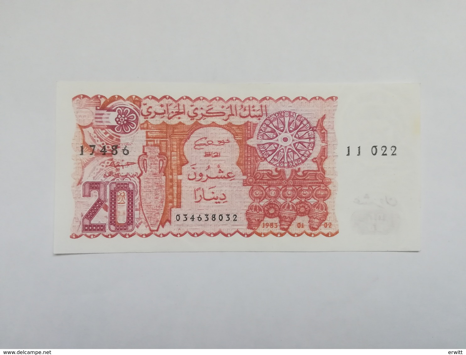 ALGERIA 20 DINARS 1983 - Algeria