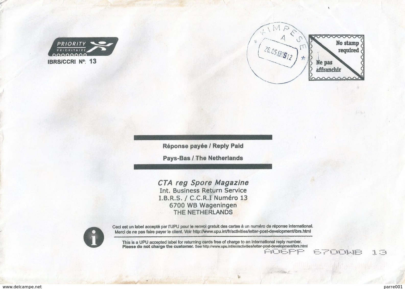 DRC Congo Zaire 2015 Kimpese Code A Unfranked Reply Paid UPU Regulation Explained On Cover - Lettres