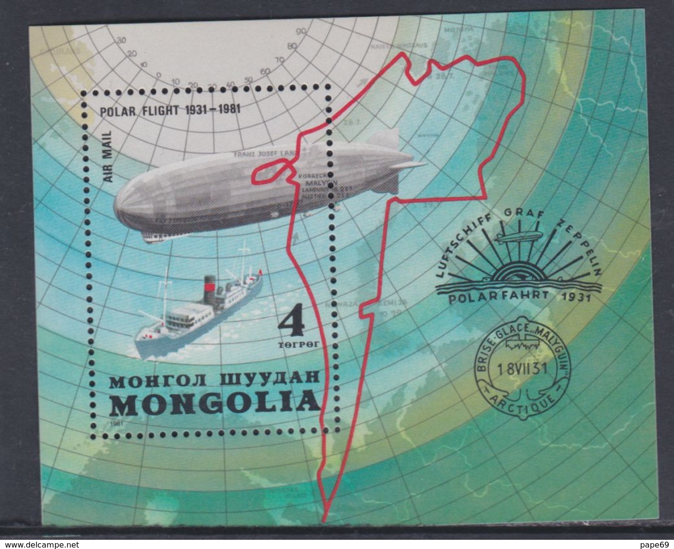 Mongolie BF N° 81 XX  50ème Anniversaire Du Vol Polaire Par Le "Graf Zeppelin", Le Bloc Sans Charnière TB - Mongolia