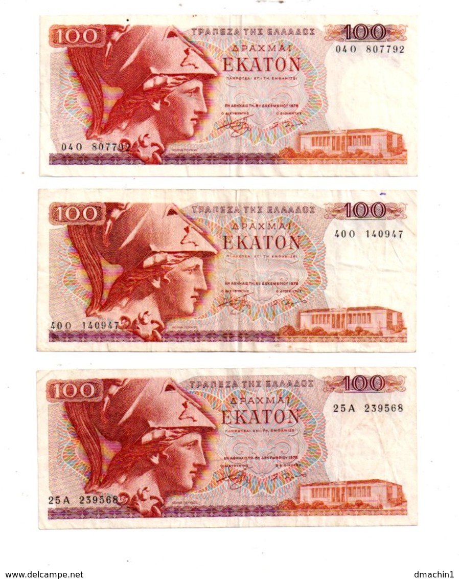 Grèce - 6 Billets De 100 Drachmes ( 1978)-voir état - Grèce