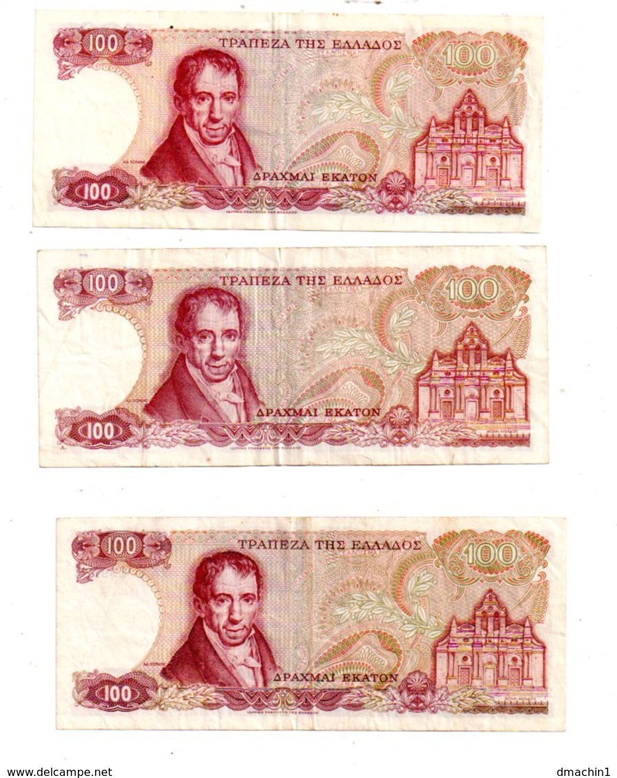 Grèce - 6 Billets De 100 Drachmes ( 1978)-voir état - Grèce