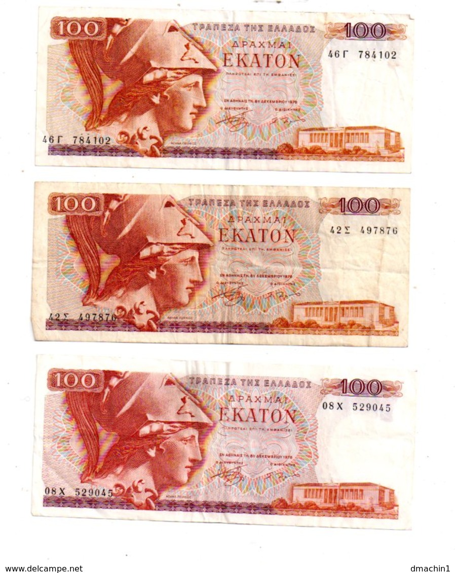 Grèce - 6 Billets De 100 Drachmes ( 1978)-voir état - Grèce