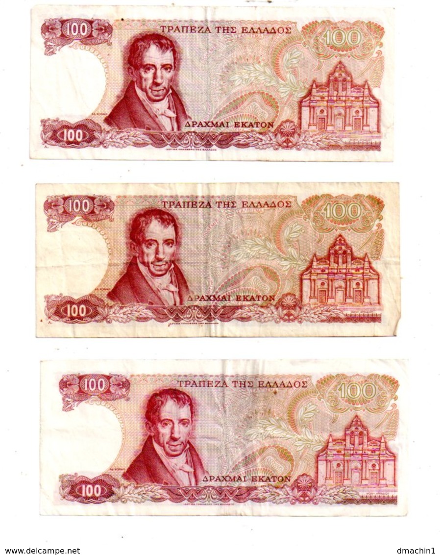 Grèce - 6 Billets De 100 Drachmes ( 1978)-voir état - Grèce