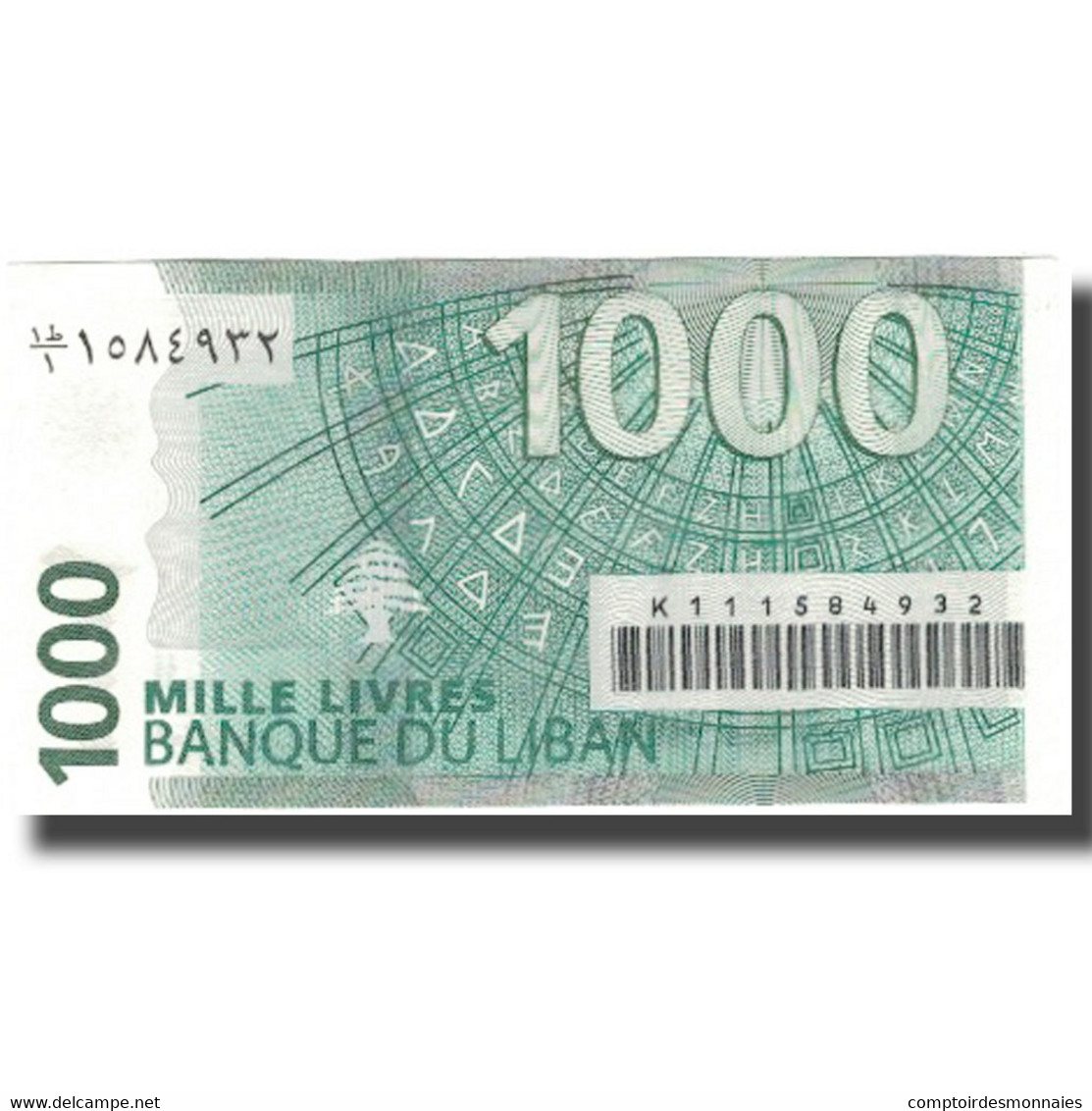 Billet, Lebanon, 1000 Livres, 2008, 2008, KM:84b, SUP+ - Liban