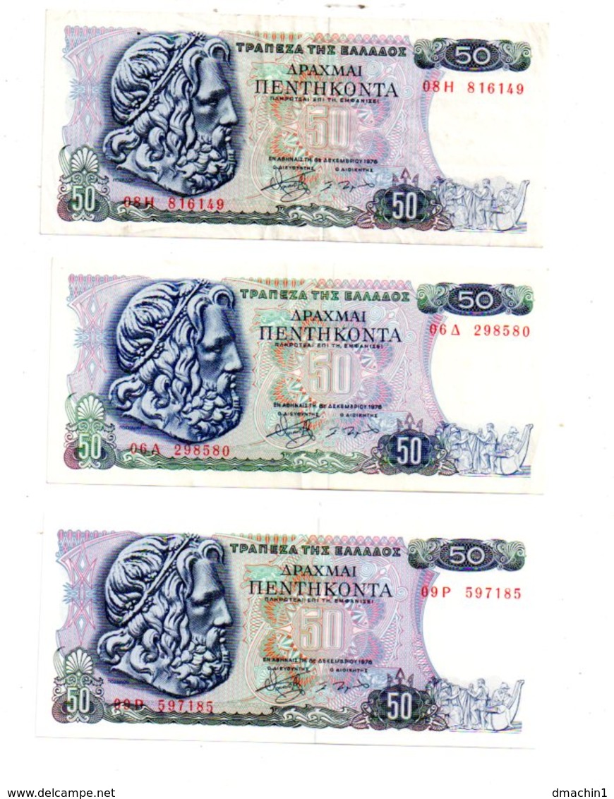 Grèce - 3 Billets De 50 Drachmes ( 1978)-voir état - Grèce
