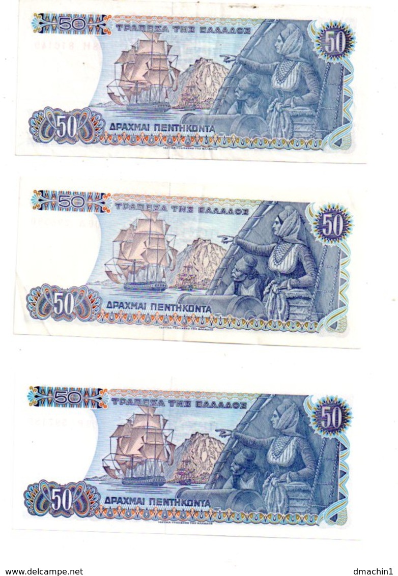 Grèce - 3 Billets De 50 Drachmes ( 1978)-voir état - Grèce