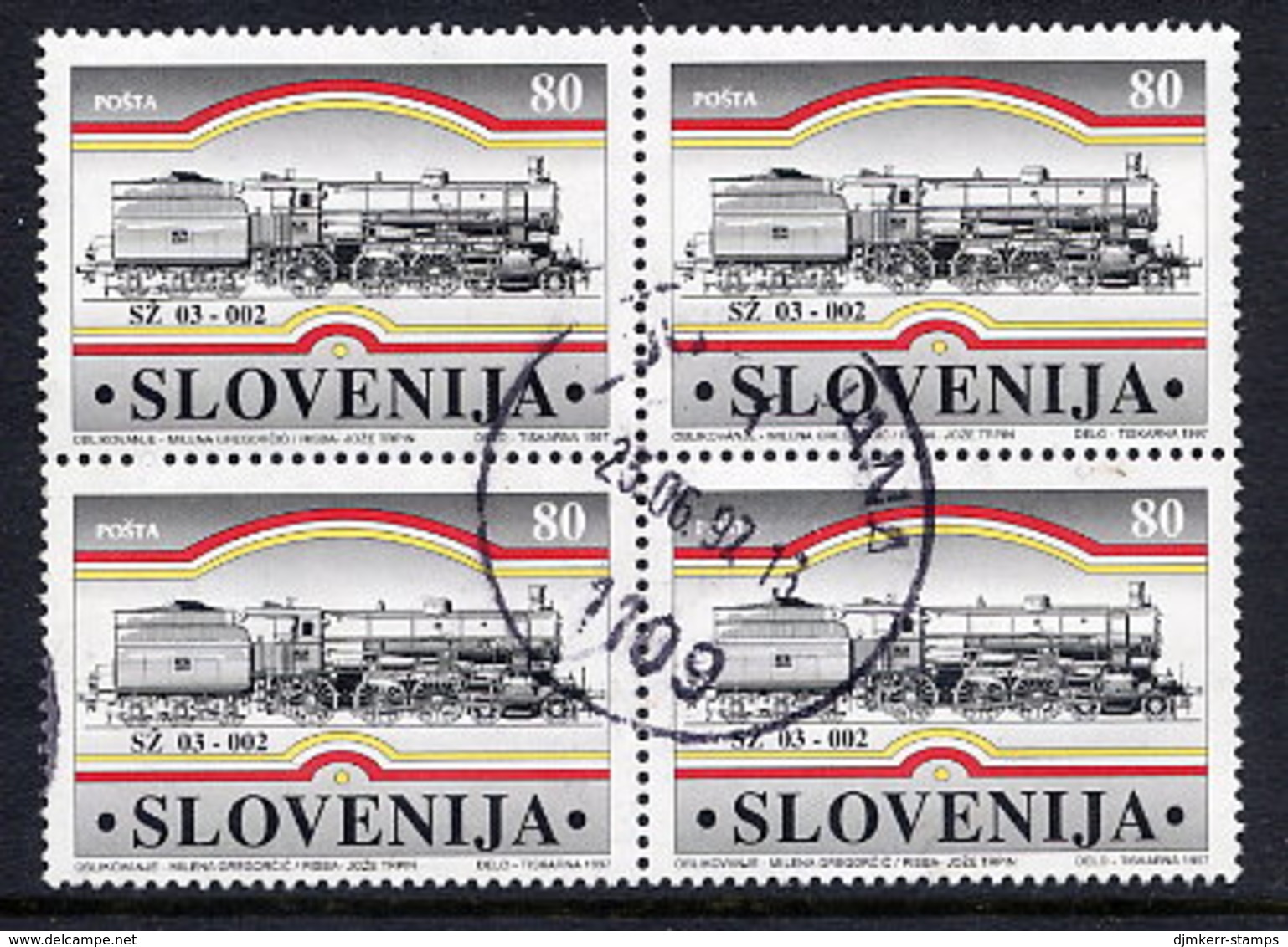 SLOVENIA 1997 Trieste Railway  Used Block Of 4.  Michel 188 - Slowenien