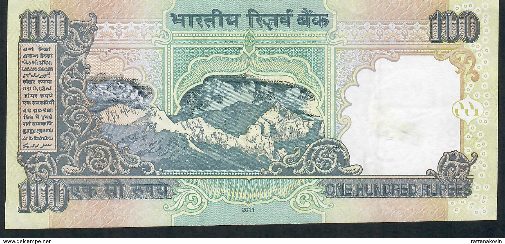 INDIA INDE P98h1 100  RUPEES  2011 #5RC Sign.20 NO LETTER  XF-AU NO P.h. ! ! - Inde