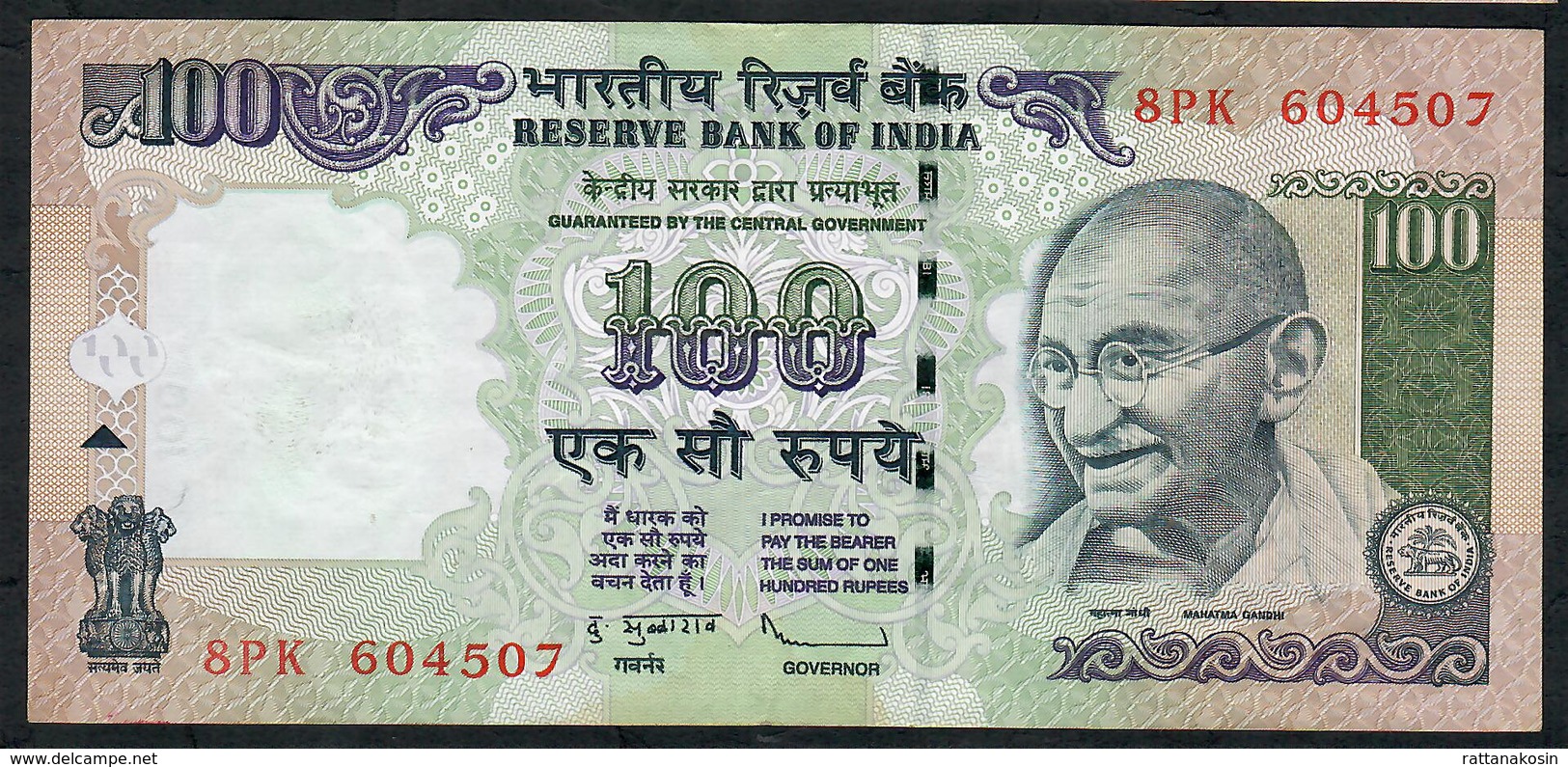 INDIA INDE P98h1 100  RUPEES  2011 #8PK Sign.20 NO LETTER  VF  NO P.h. ! ! - Inde