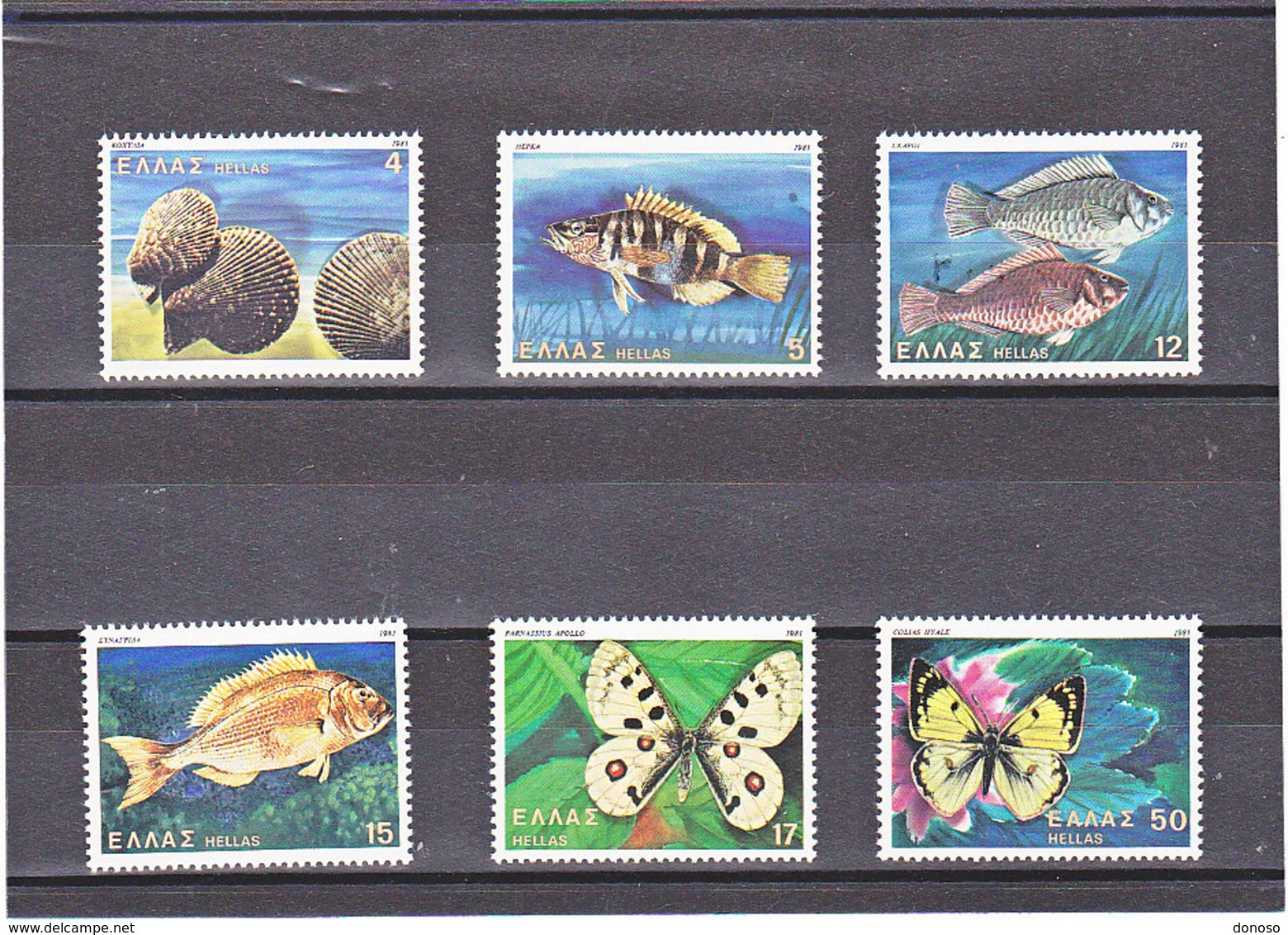 GRECE 1981 ANIMAUX Yvert 1434-1439 NEUF** MNH - Neufs