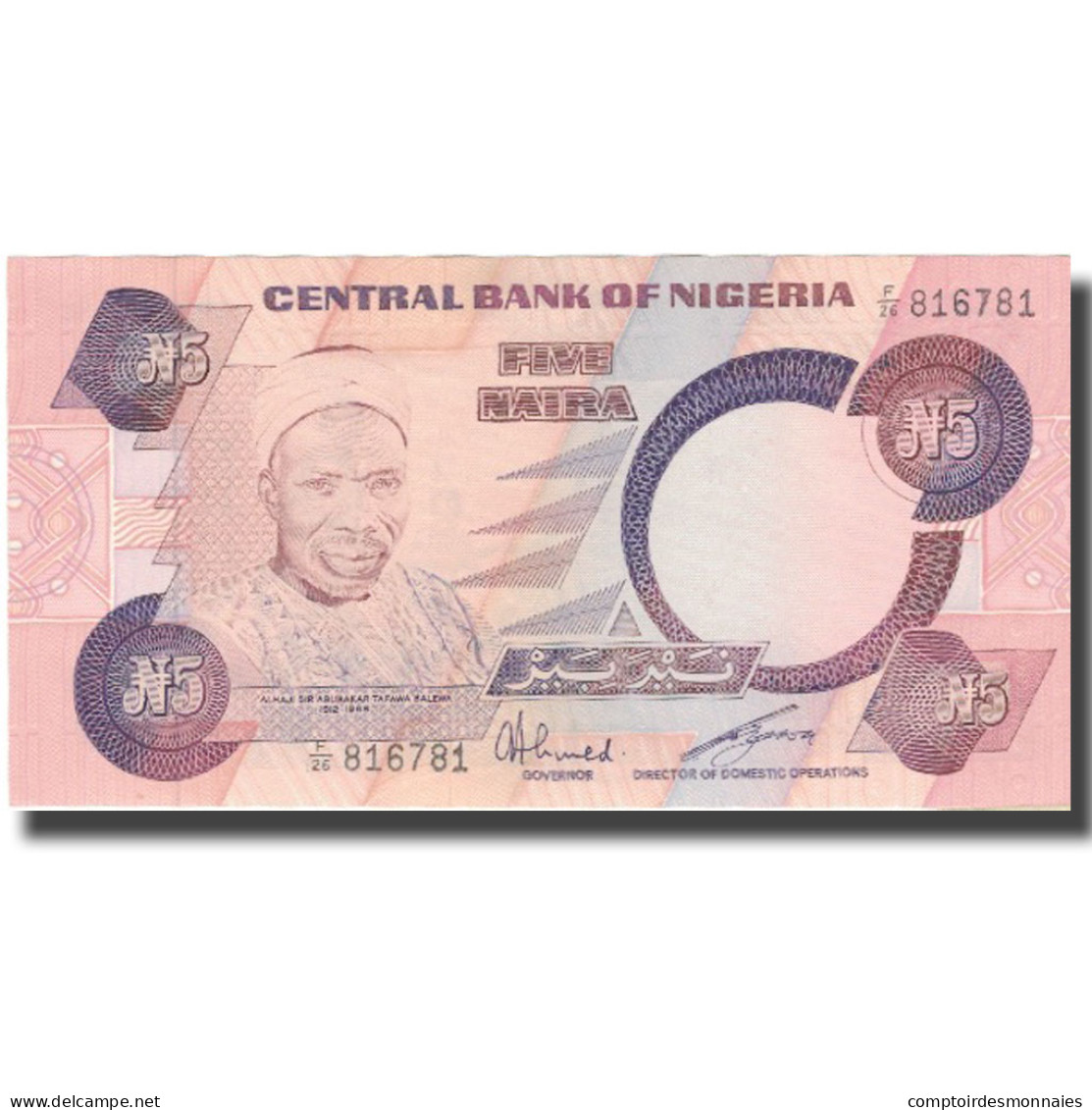 Billet, Nigéria, 5 Naira, Undated (1979-84), KM:20c, SUP+ - Nigeria