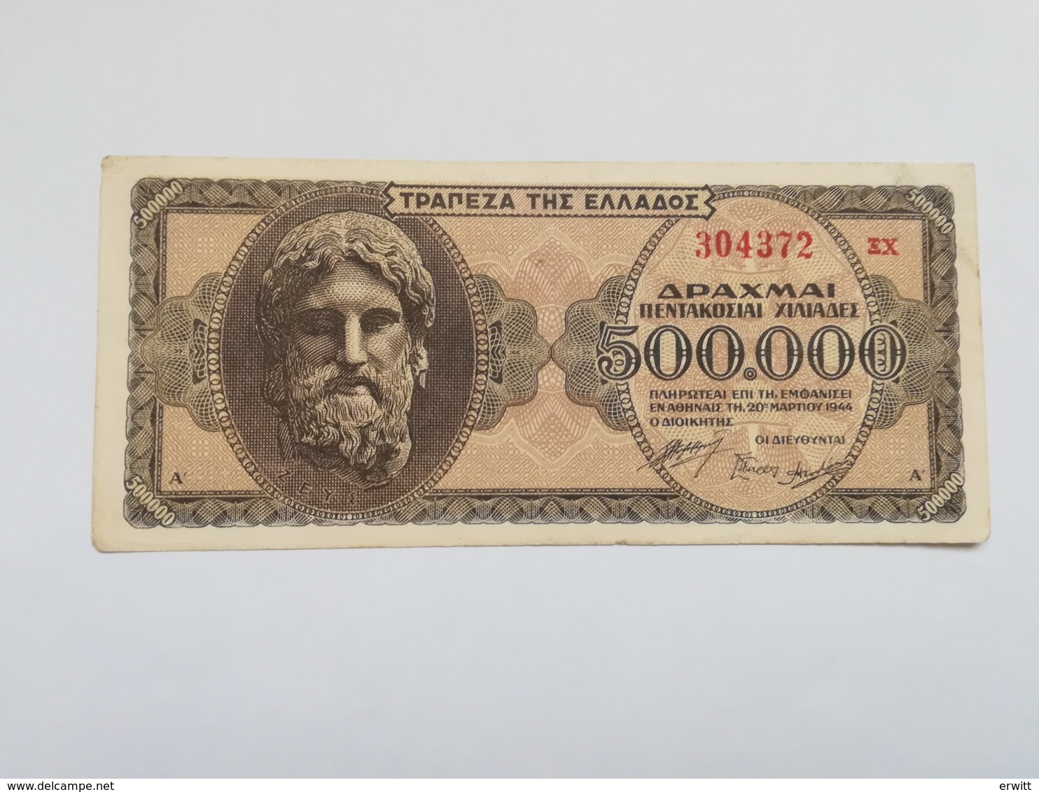 GRECIA 500000 DRACHMAI 1944 - Grecia