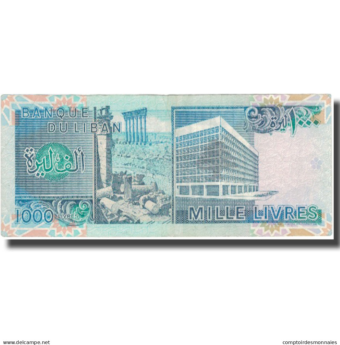 Billet, Lebanon, 1000 Livres, 1988-1992, KM:69a, TTB - Liban