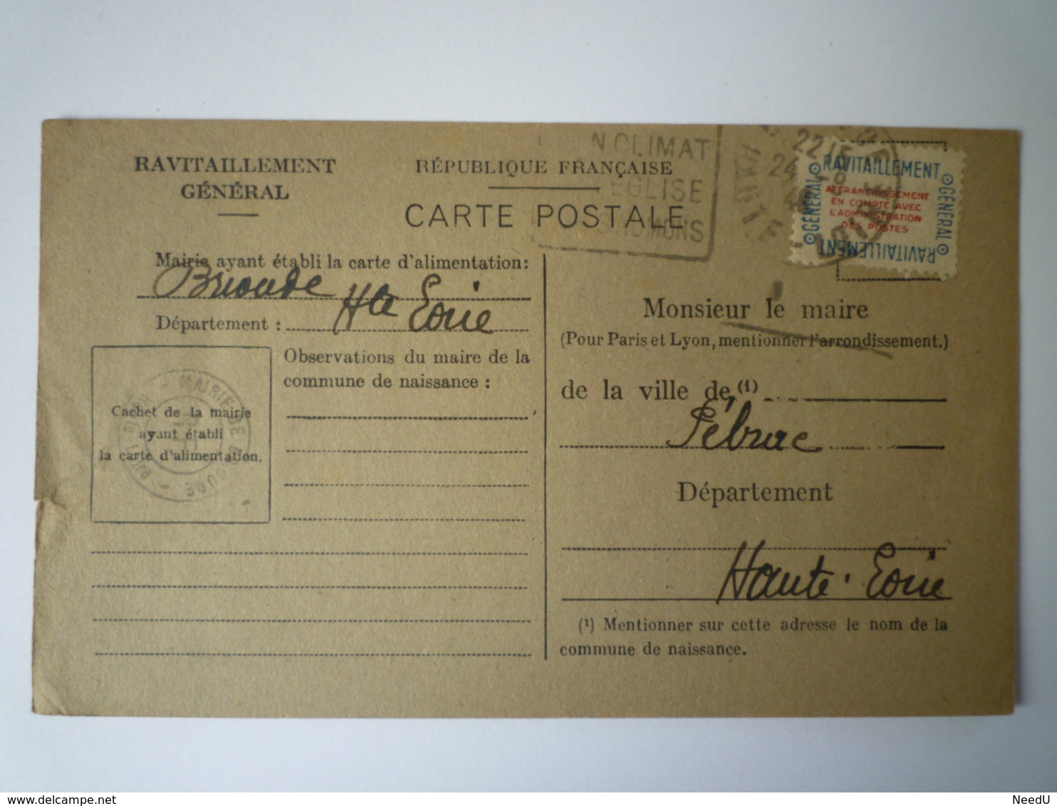 GP 2019 - 1189  BRIOUDE  (Haute-Loire)  :  Carte De RAVITAILLEMENT De Louis CUBIZOLLE  1946   XXX - Zonder Classificatie