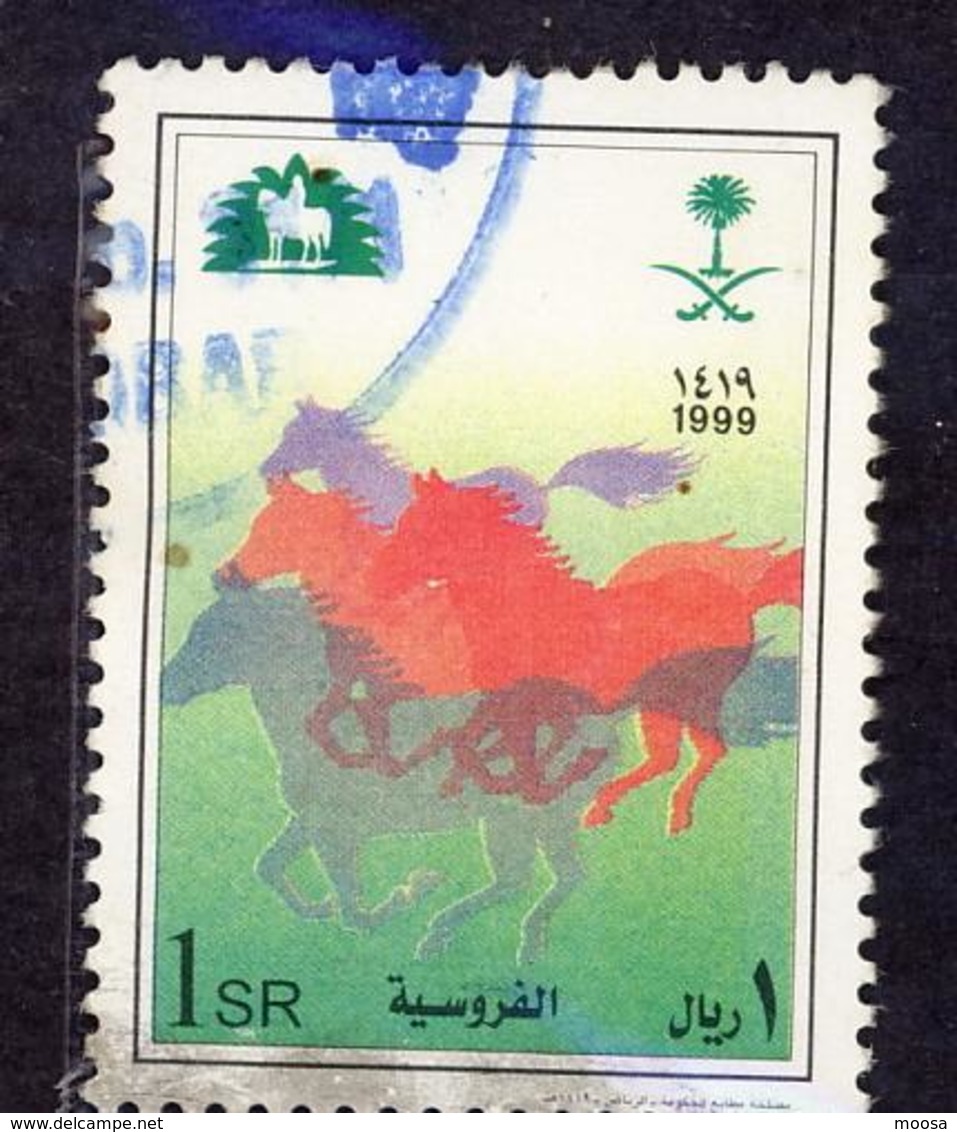 (Free Shipping*) USED STAMP - Saudi Arabia