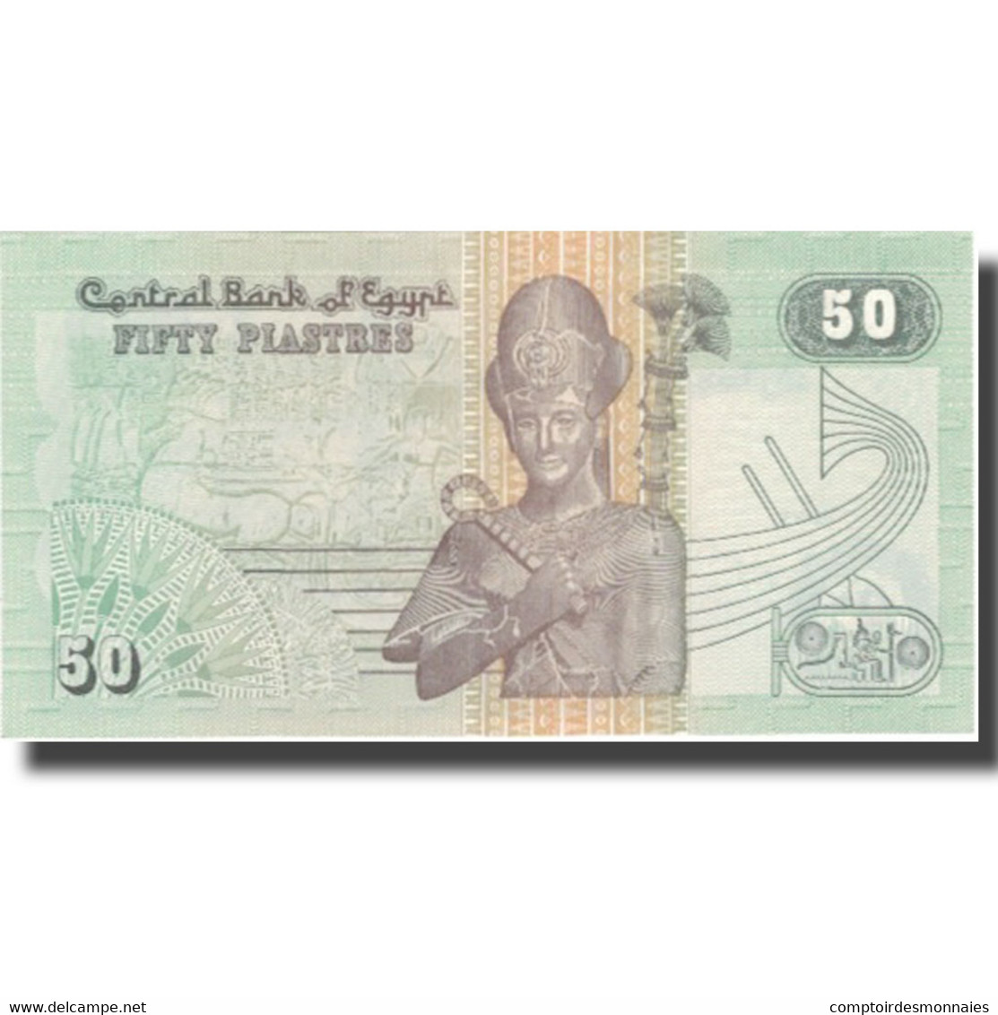 Billet, Égypte, 50 Piastres, 1985-1994, KM:58b, SPL - Egypte